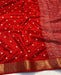 Red Dola Silk Saree