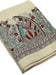 Soft Linen Madhubani Saree - GET ESSENTIAL